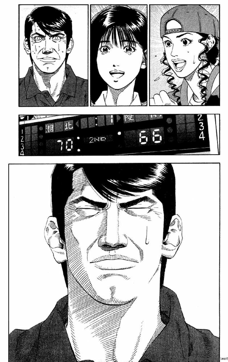 slam_dunk_184_15