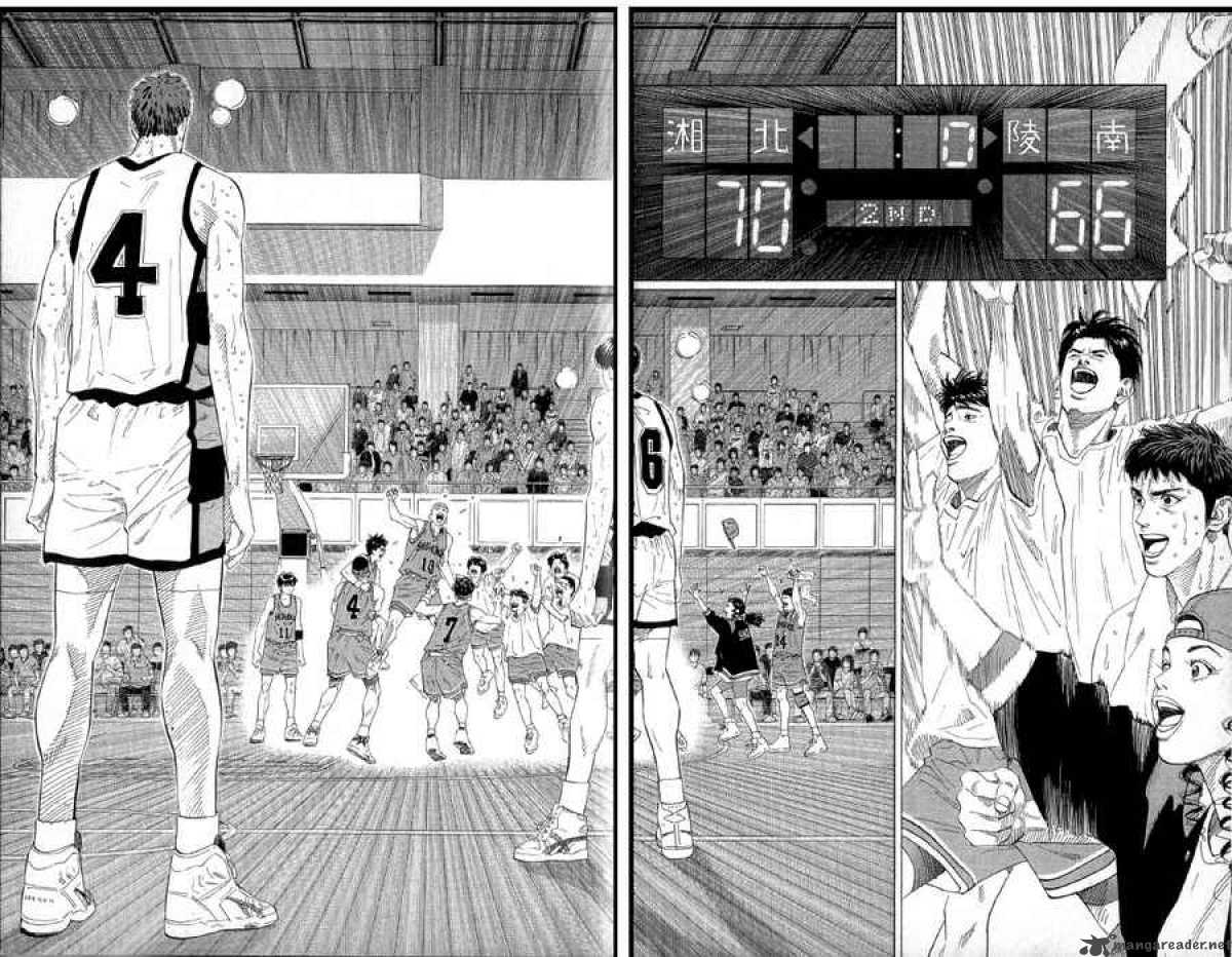 slam_dunk_184_16