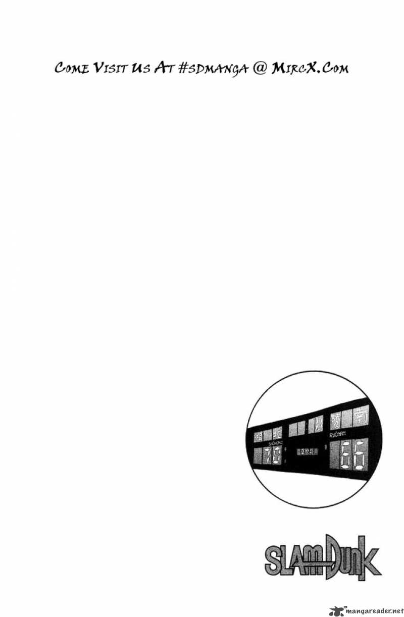 slam_dunk_184_17