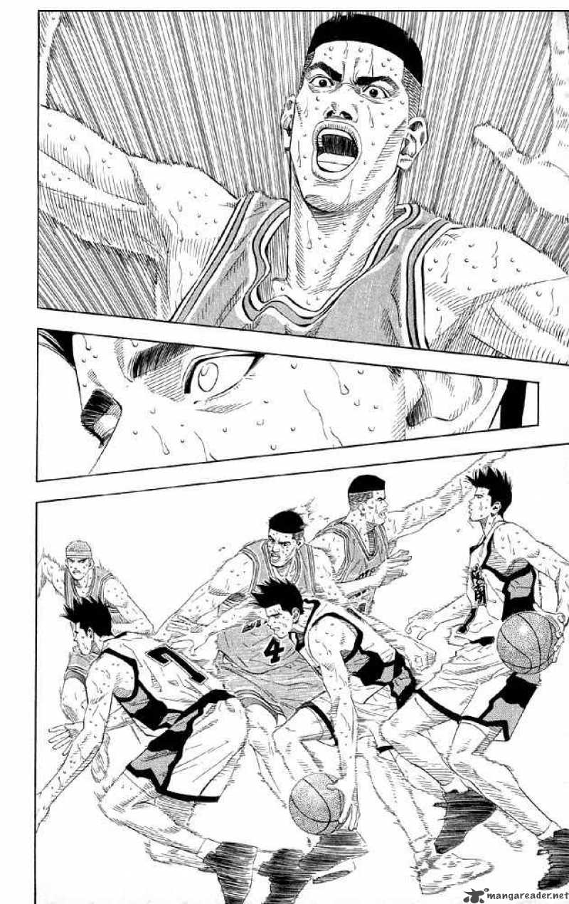 slam_dunk_184_6
