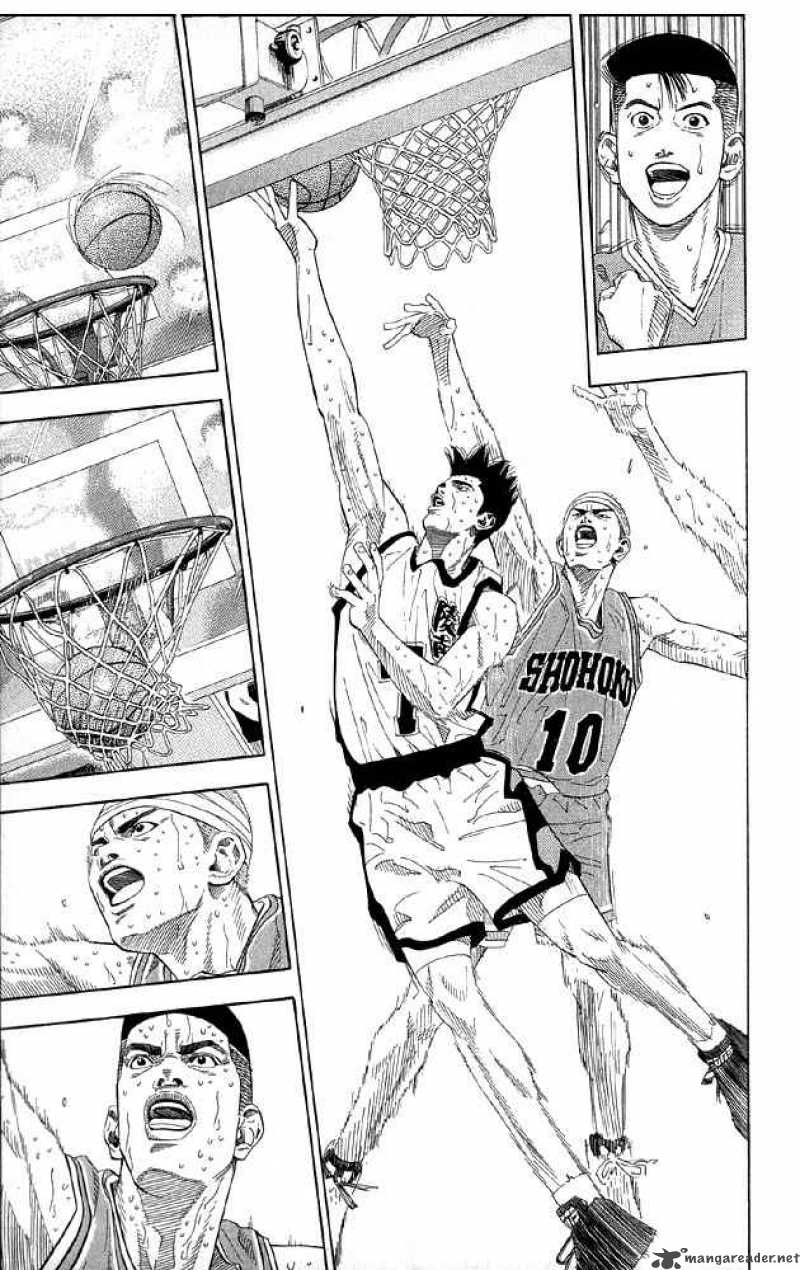 slam_dunk_184_7