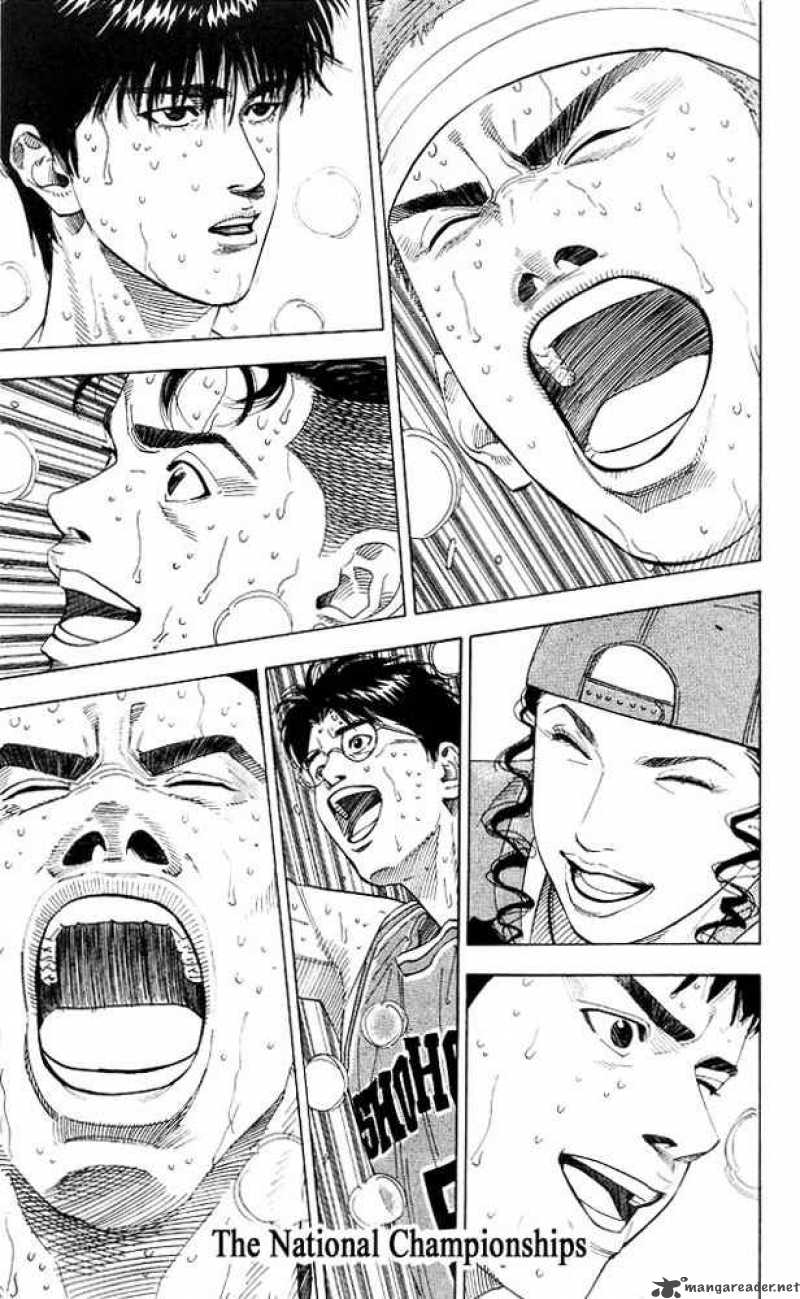 slam_dunk_185_1
