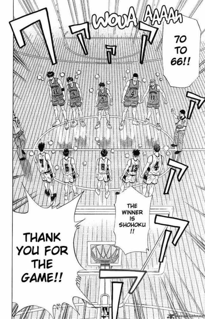 slam_dunk_185_12
