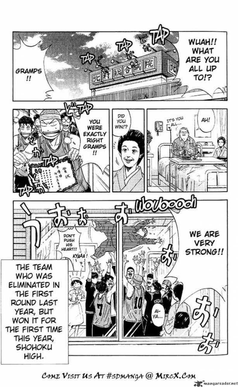slam_dunk_185_17