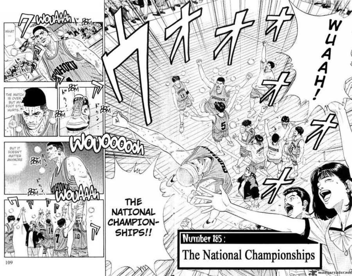 slam_dunk_185_2