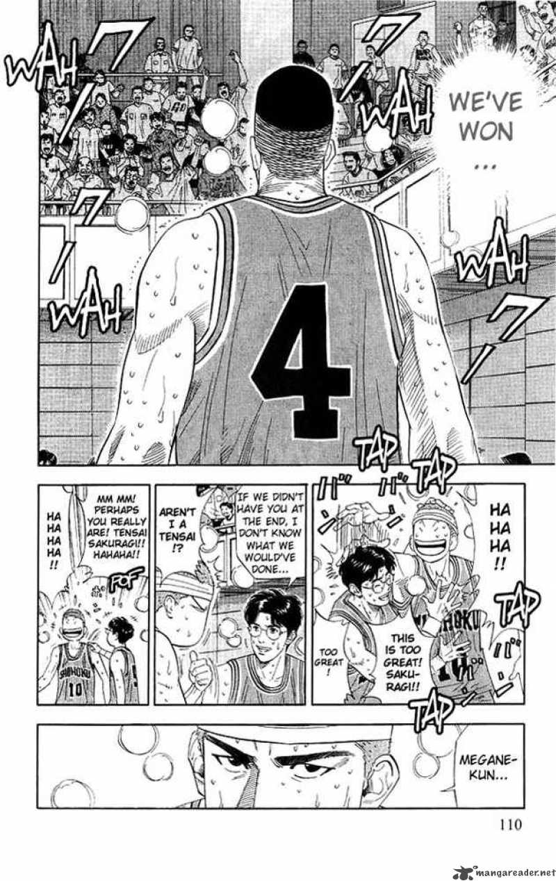 slam_dunk_185_3