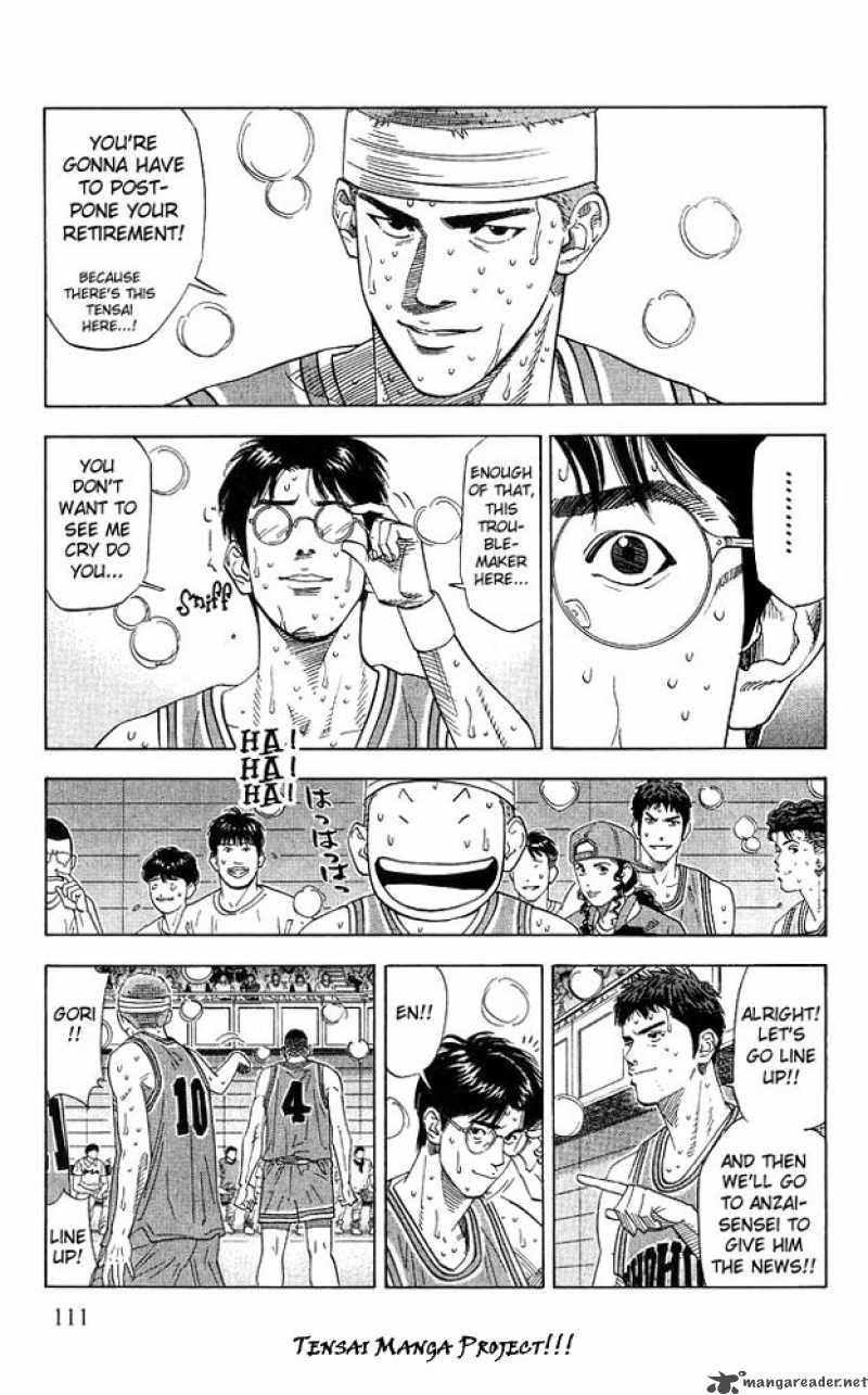 slam_dunk_185_4