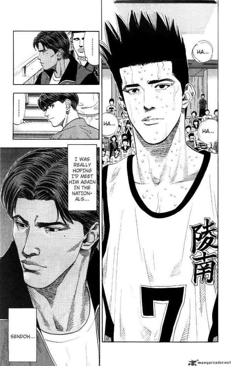 slam_dunk_185_9