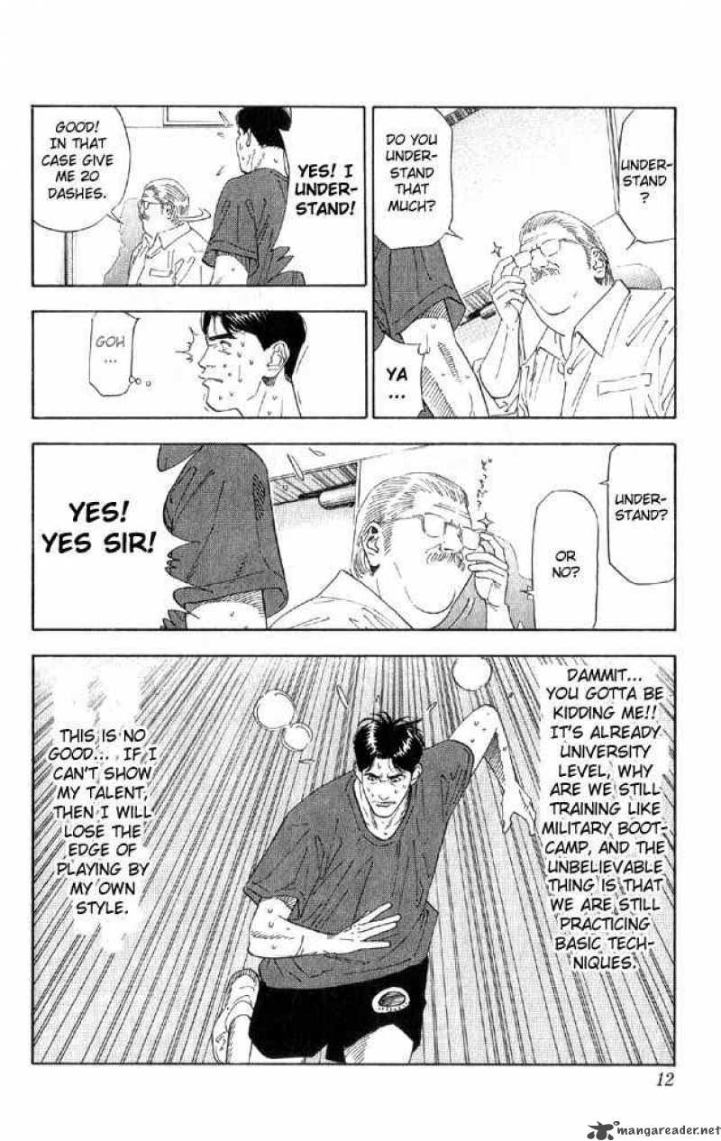 slam_dunk_189_10