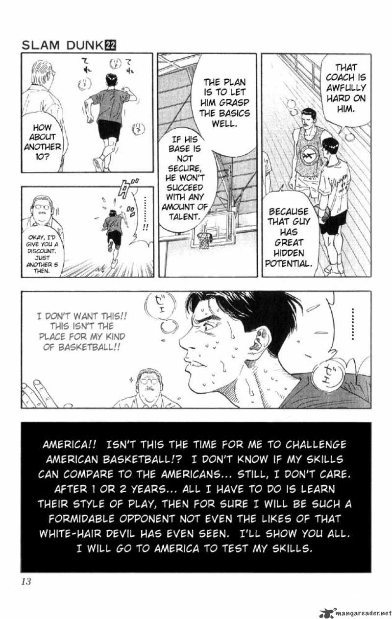 slam_dunk_189_11