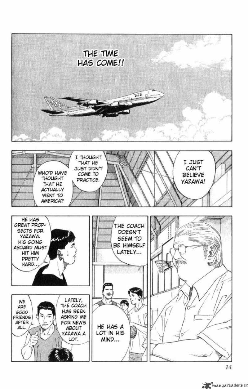 slam_dunk_189_12