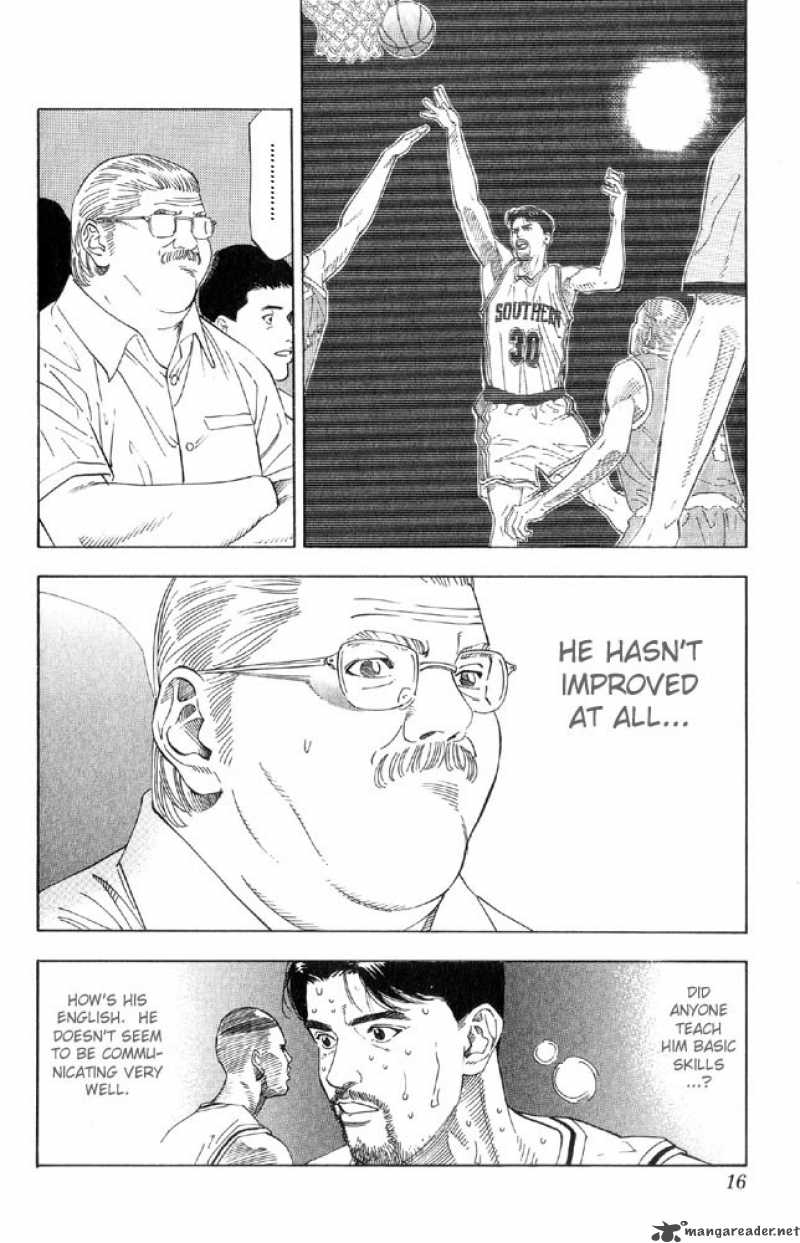 slam_dunk_189_14
