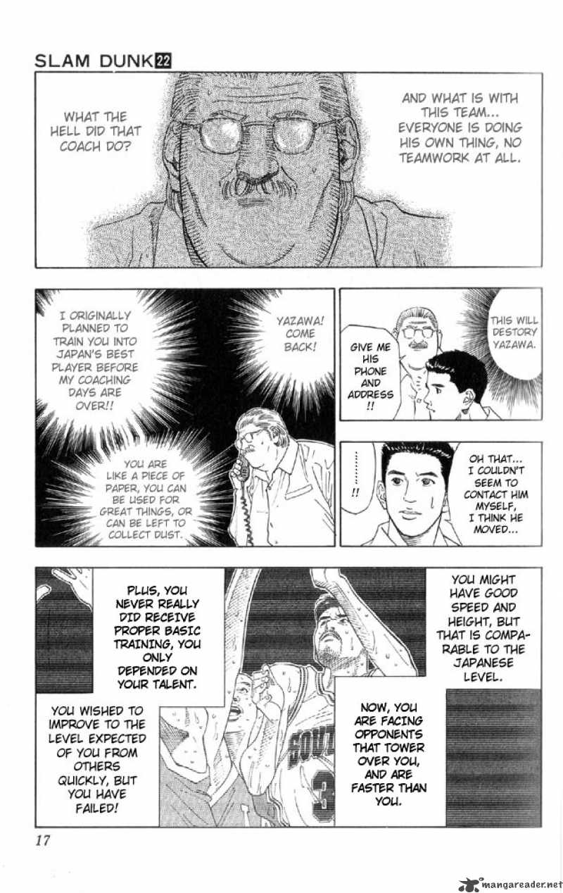 slam_dunk_189_15