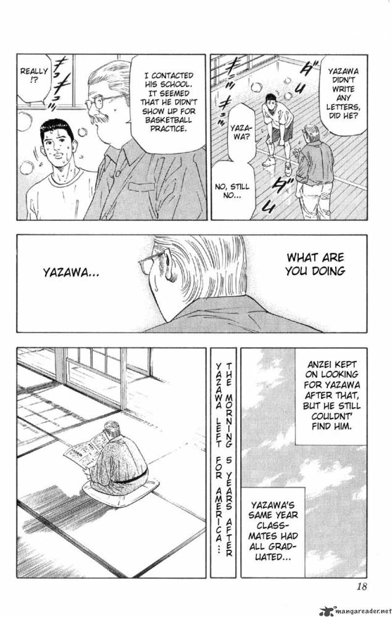 slam_dunk_189_16