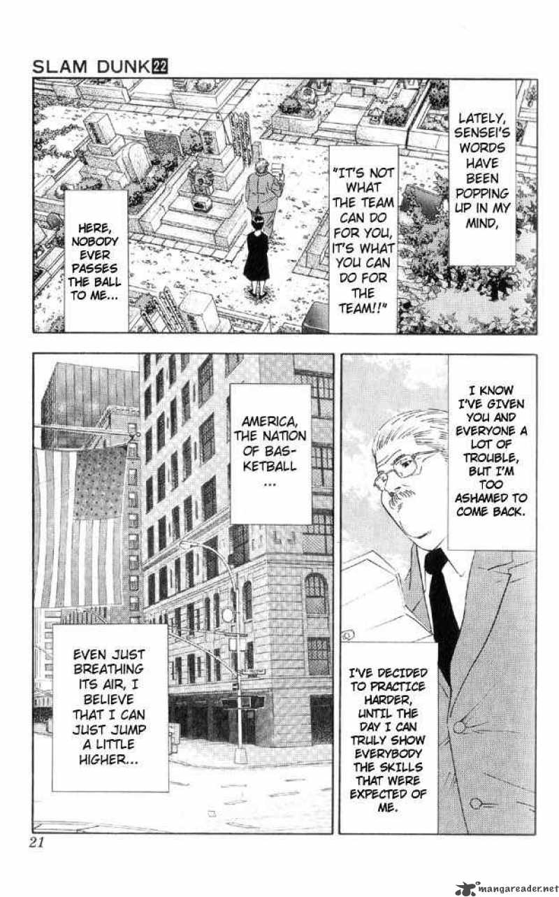 slam_dunk_189_19