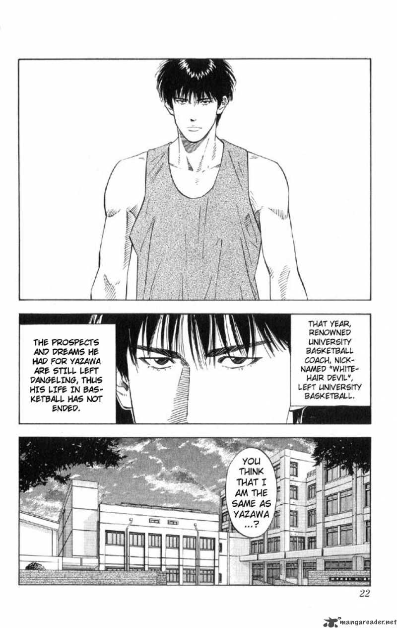 slam_dunk_189_20