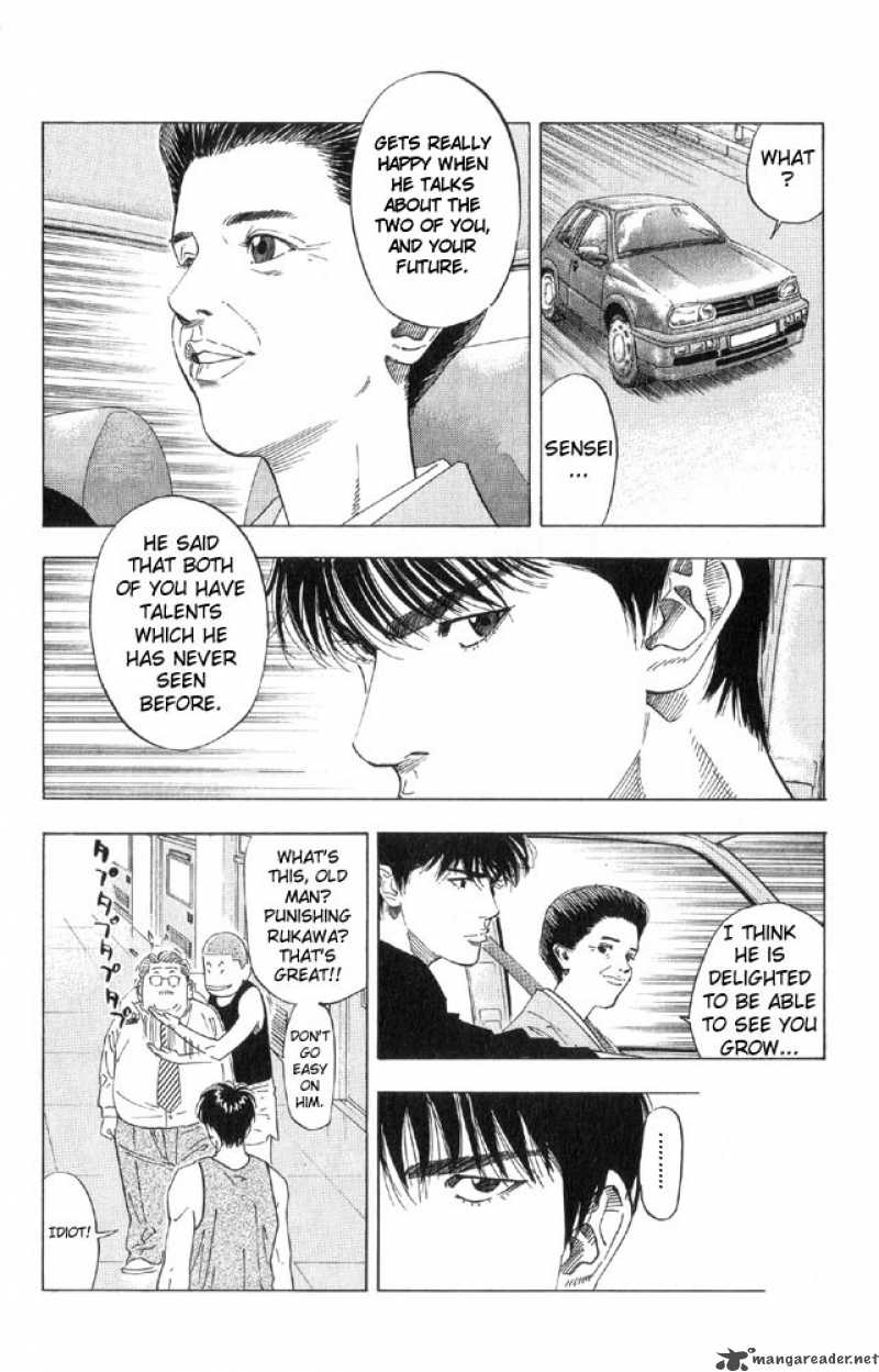 slam_dunk_189_22