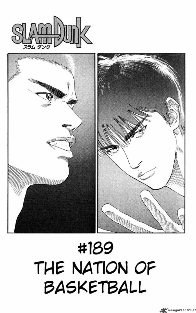 slam_dunk_189_5