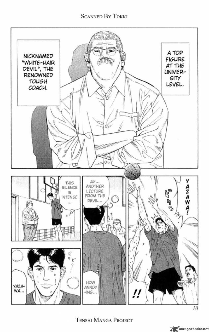 slam_dunk_189_8