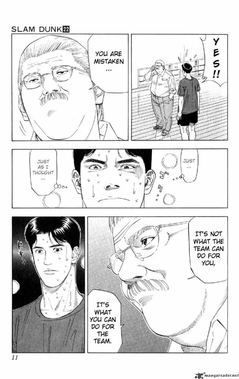 slam_dunk_189_9