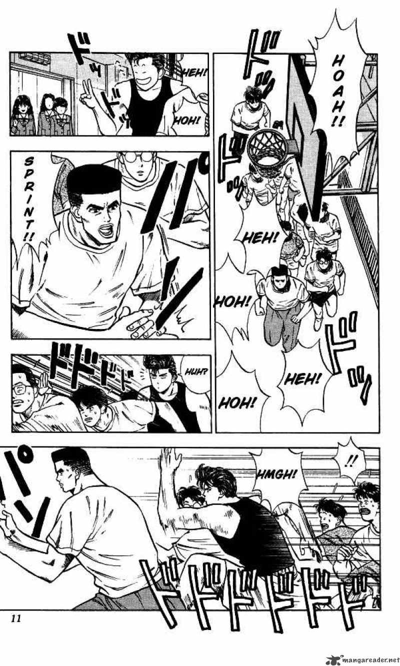 slam_dunk_19_10