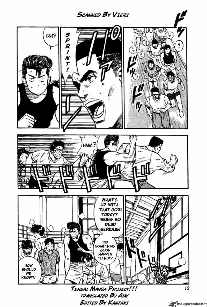 slam_dunk_19_11