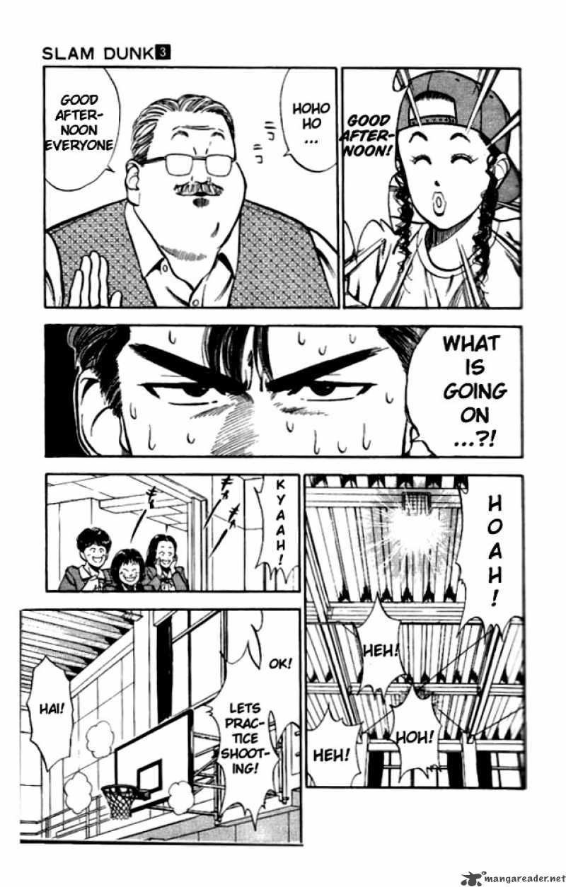 slam_dunk_19_14