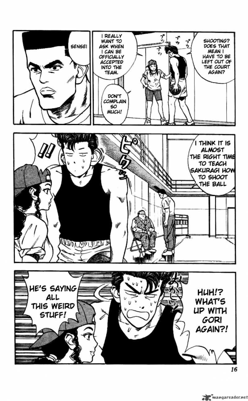 slam_dunk_19_15