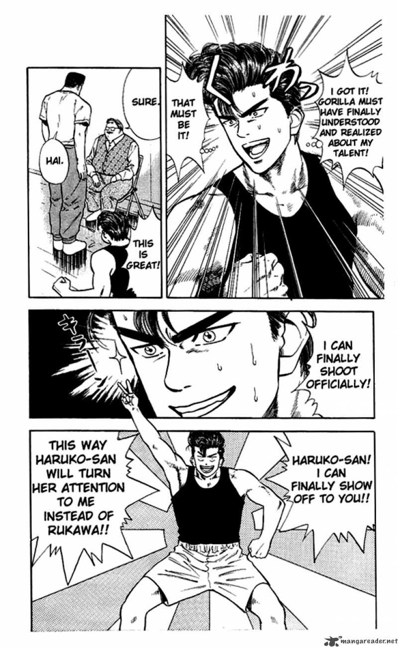 slam_dunk_19_17