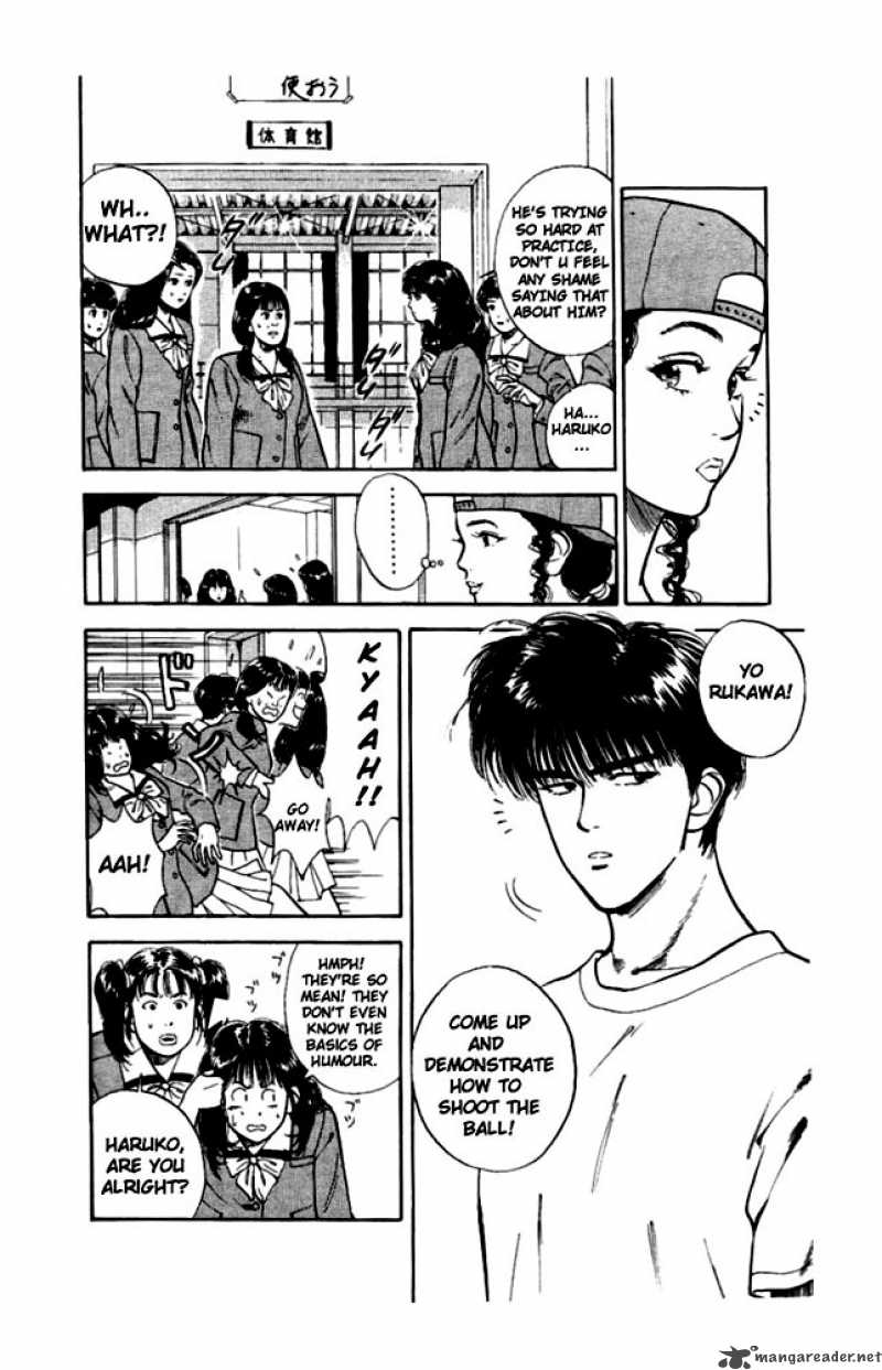 slam_dunk_19_19