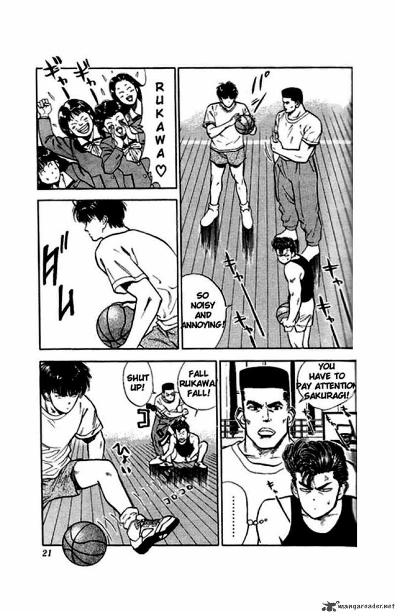 slam_dunk_19_20
