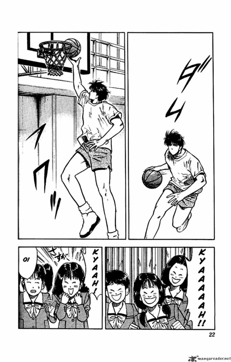 slam_dunk_19_21