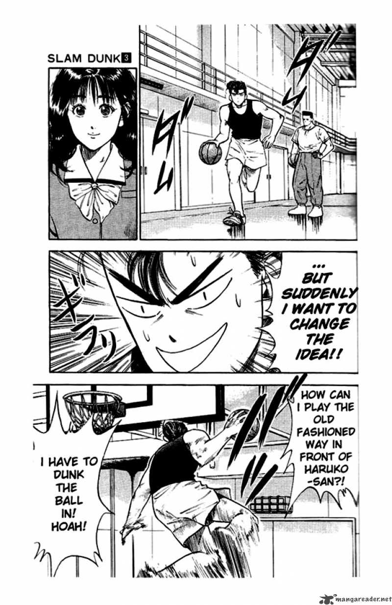 slam_dunk_19_24