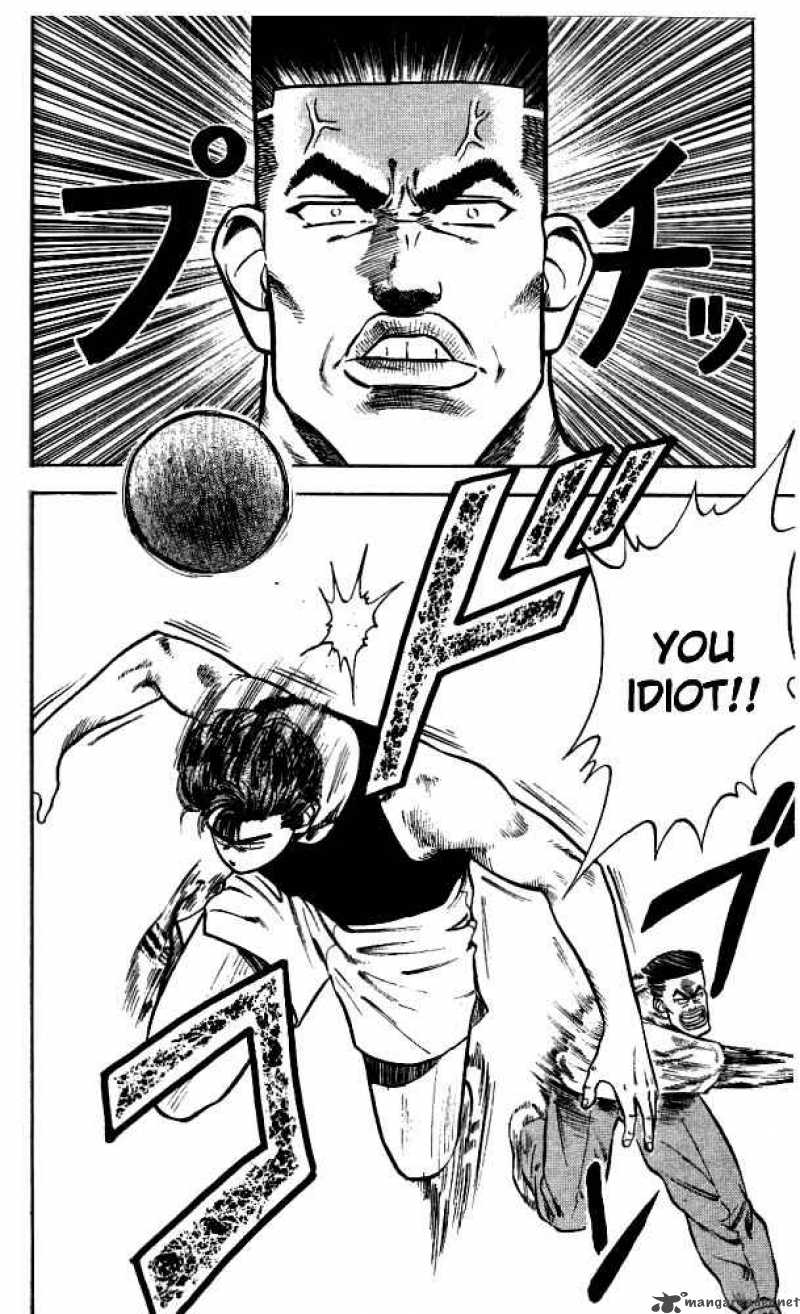 slam_dunk_19_25