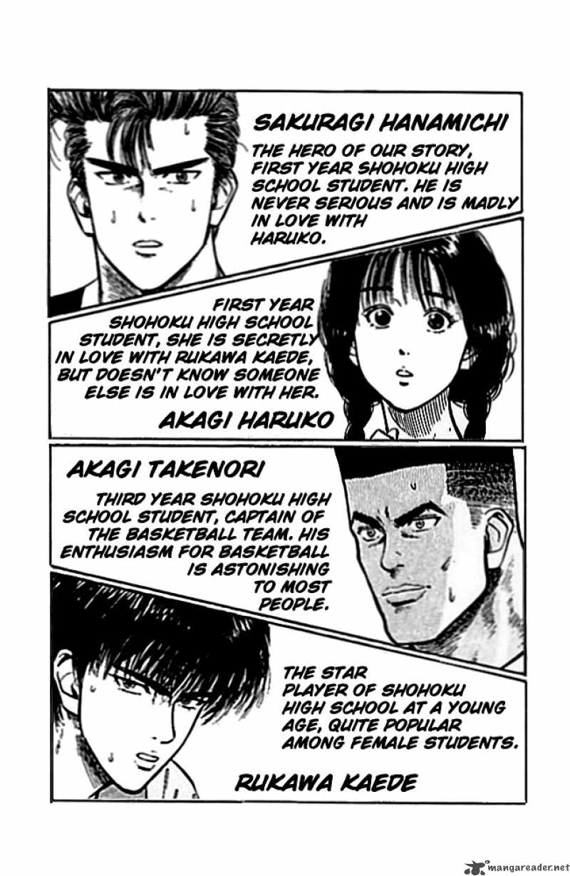 slam_dunk_19_3