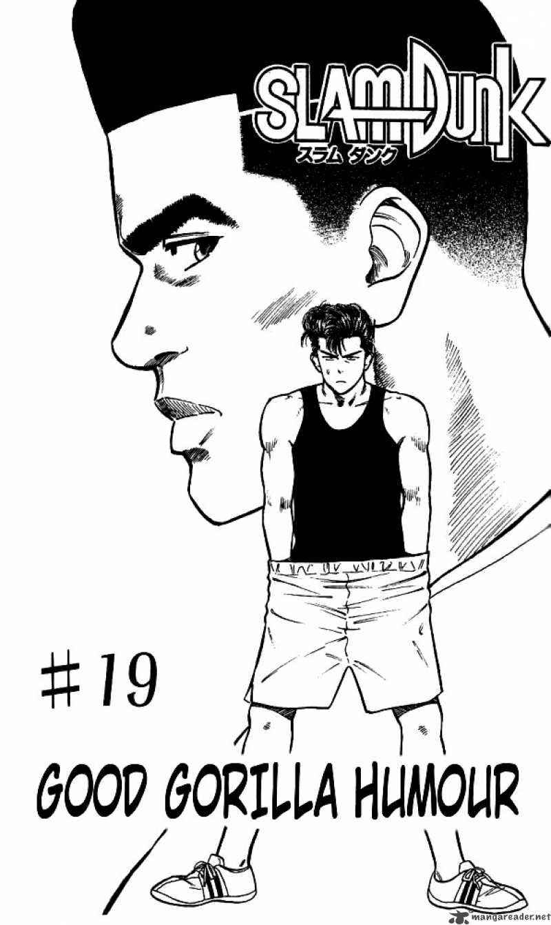 slam_dunk_19_6
