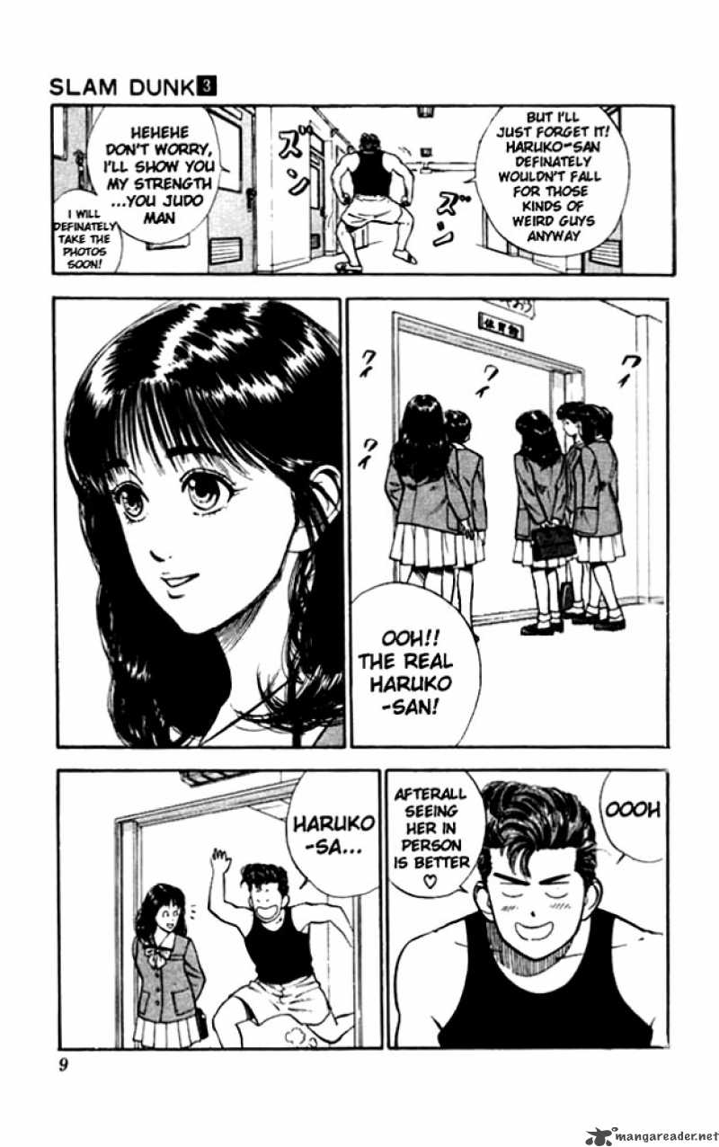 slam_dunk_19_8
