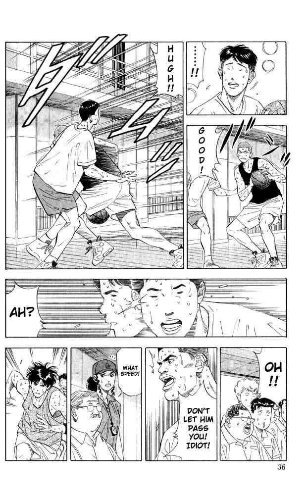 slam_dunk_190_10