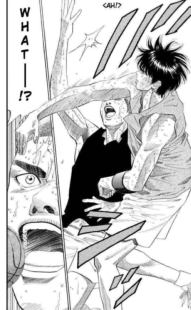 slam_dunk_190_12