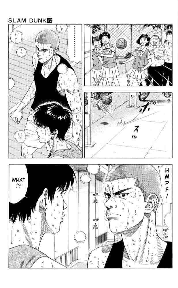 slam_dunk_190_13