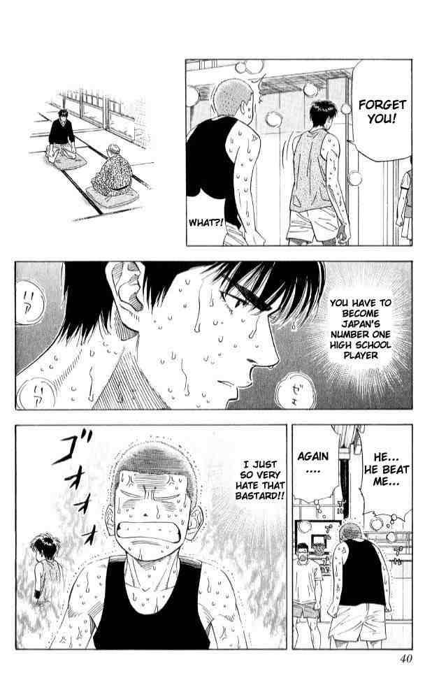 slam_dunk_190_14