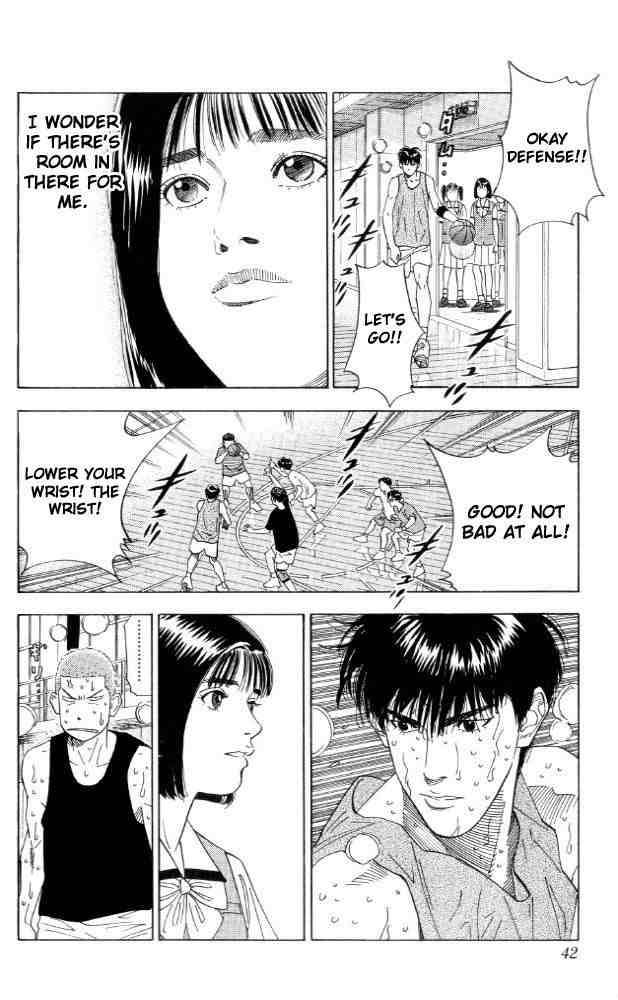 slam_dunk_190_16
