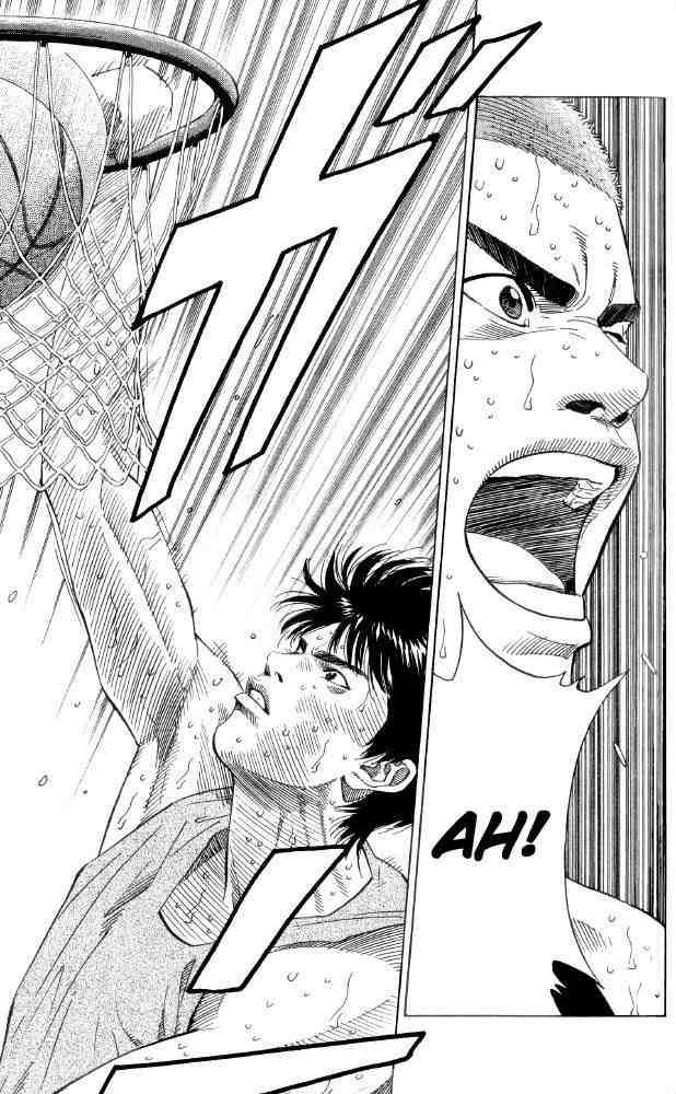 slam_dunk_190_19