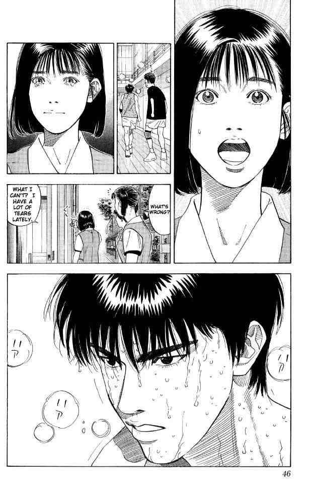 slam_dunk_190_20