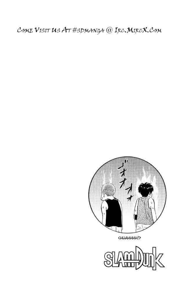slam_dunk_190_22