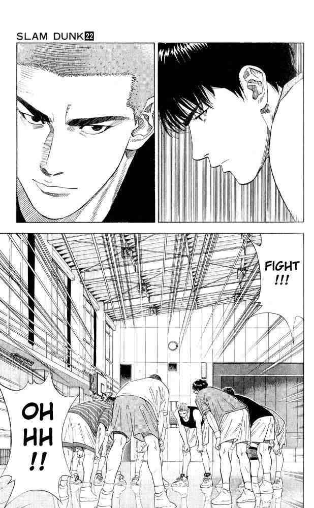 slam_dunk_190_3