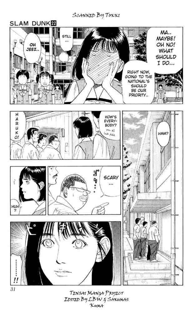 slam_dunk_190_5