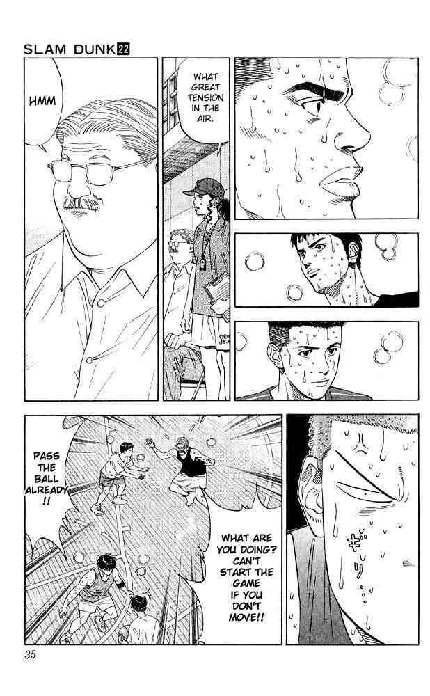 slam_dunk_190_9