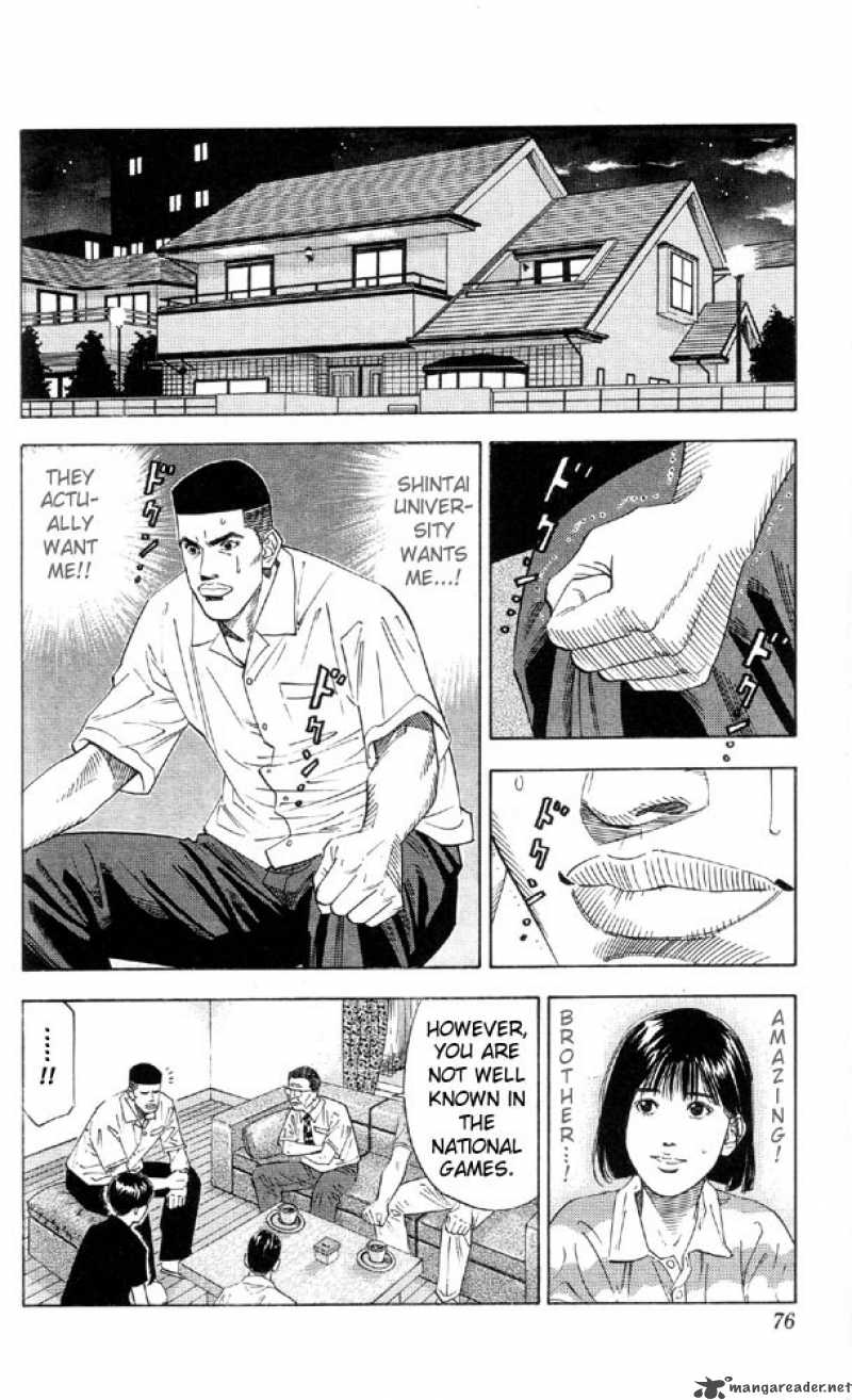 slam_dunk_192_8