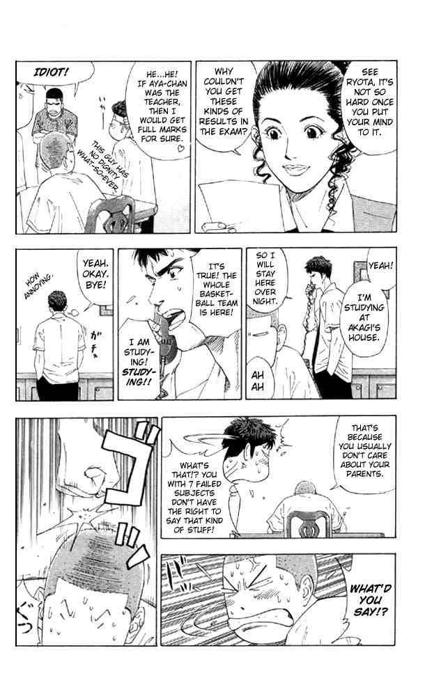slam_dunk_193_10